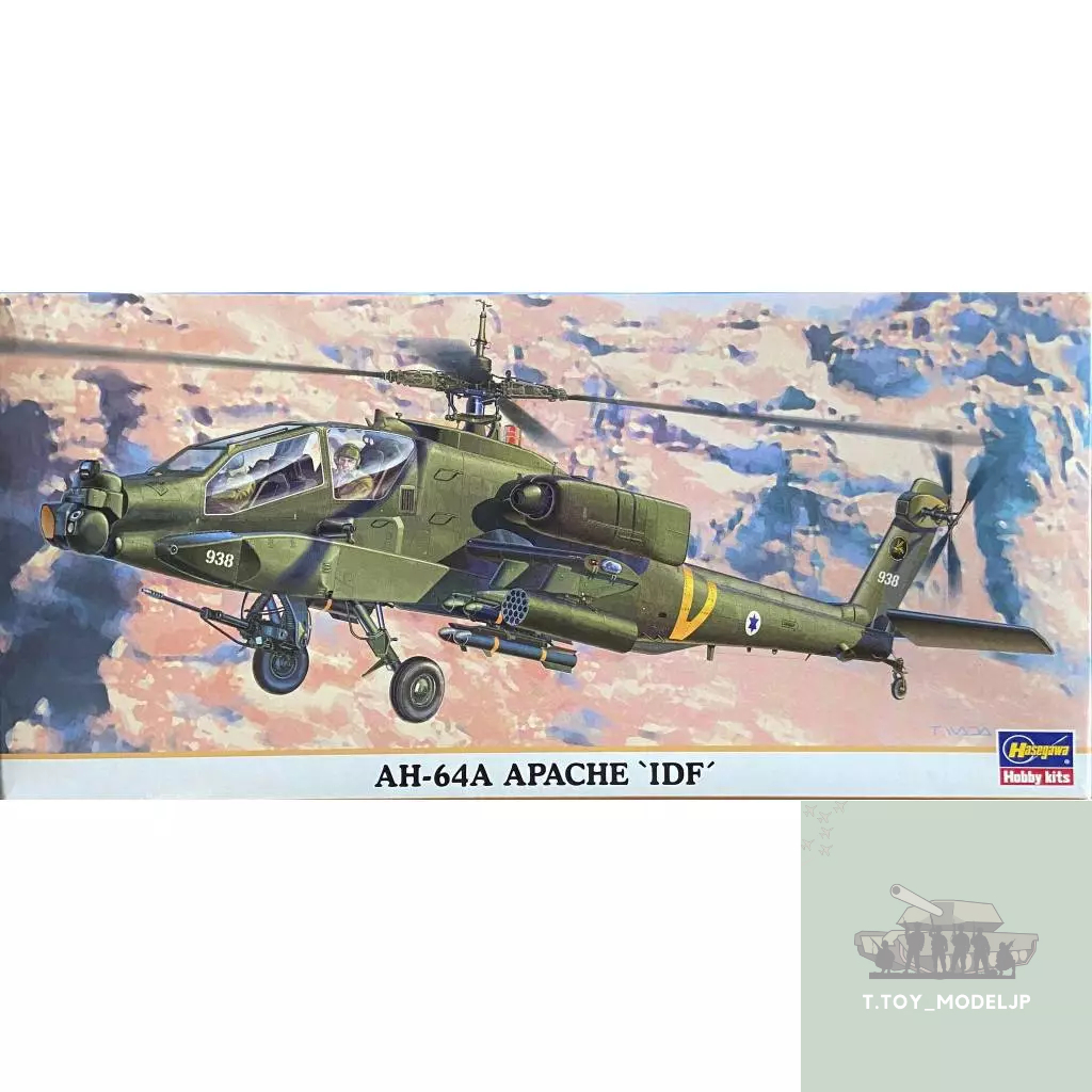 Hasegawa 1/72 AH-64A Apache IDF โมเดลเฮริคอปเตอร์ เครื่องบินรบสงคราม เครื่องบินประกอบ