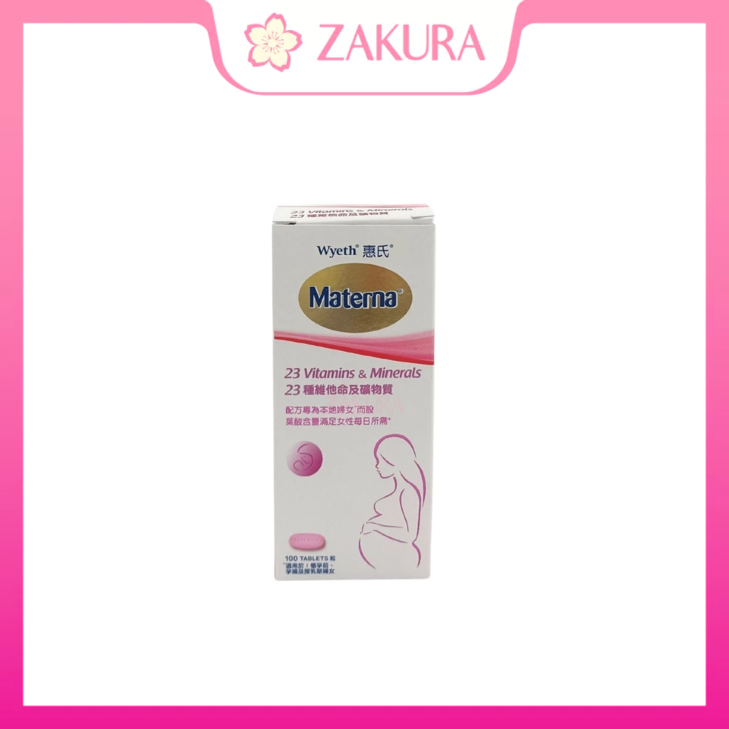Wyeth ProMama Materna 100 tablets