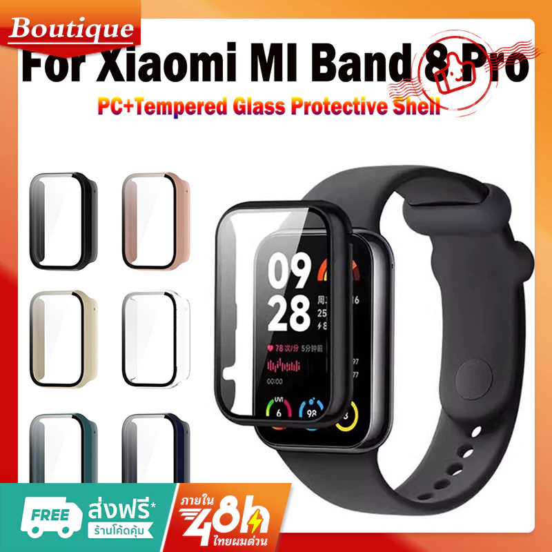 เคสป้องกันหน้าจอ PC พร้อมฟิล์มกันรอย แบบเต็มจอ สําหรับ Xiaomi Mi Band 8 Pro ราคา ถูกที่สุด ดีลบีเคเค