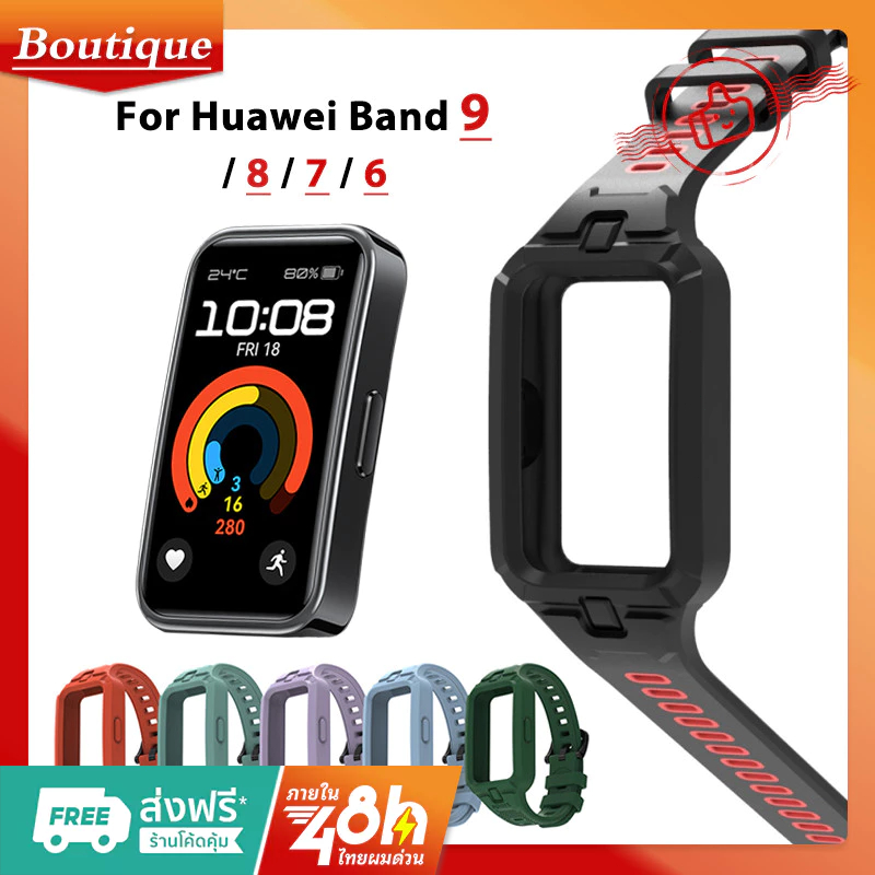 เคสซิลิโคน พร้อมสายคล้อง สําหรับ Huawei Band 9 8 Huawei Band 6 Smart Watch Huawei Band 7 6