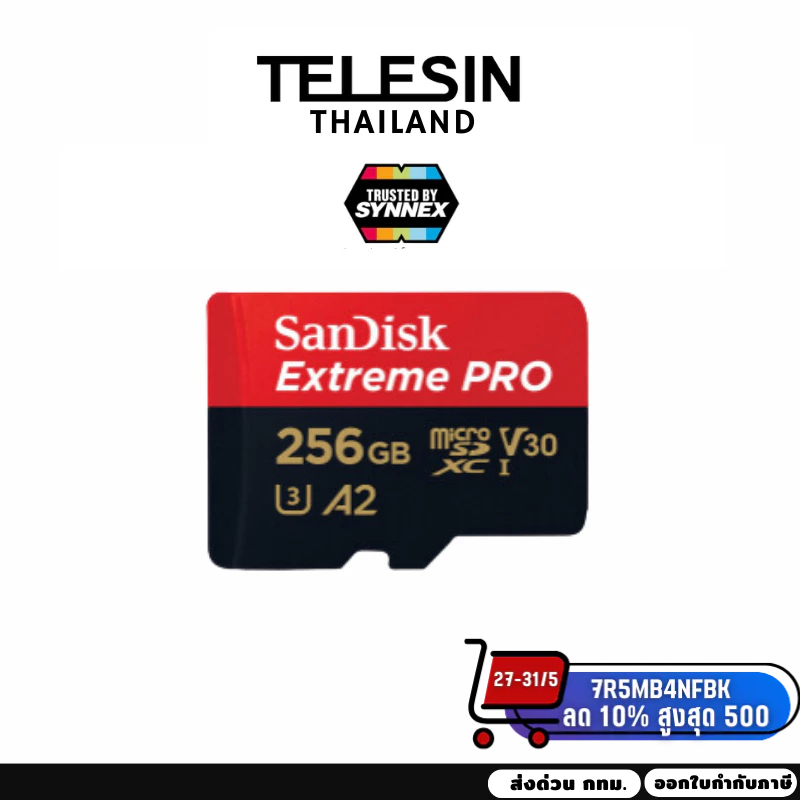 SanDisk Micro SDXC Extreme Pro 256GB U3 Support 4K With SD A