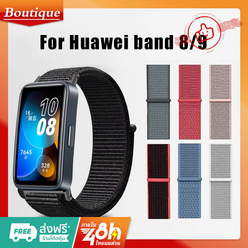 สายนาฬิกาข้อมือไนล่อน แบบเปลี่ยน สําหรับ Huawei Band 9 8