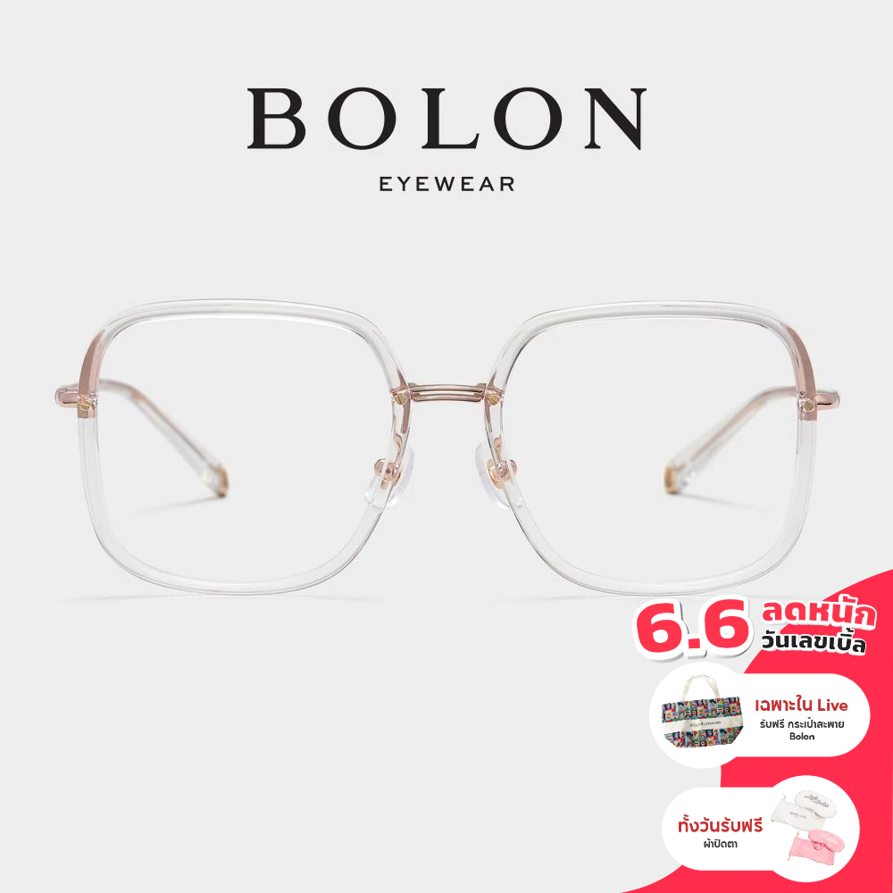 BOLON SPECIAL EDITION Mya BJ6077 กรอบแว่นแบรนด์เนม โบลอน แว่นสายตา แว่นกรองแสง Limi