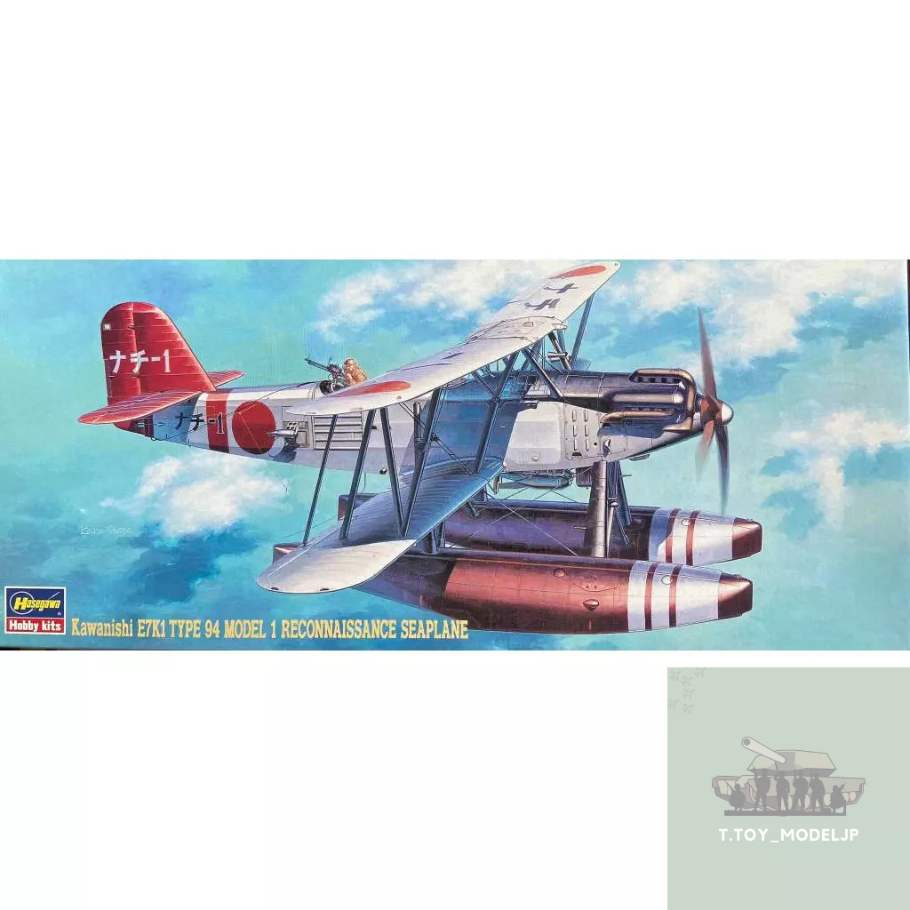 Hasegawa 1/72 Kawanishi E7K1 Type 94 Model 1 Reconnaissance Seaplane โมเดลเครื่องบินรบ เครื่องบินประ