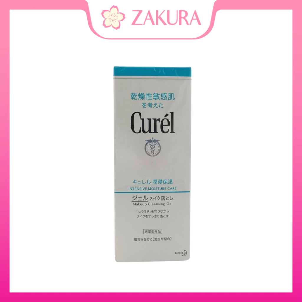 Curel Intensive Moisture Care Makeup Cleansing Gel 130g