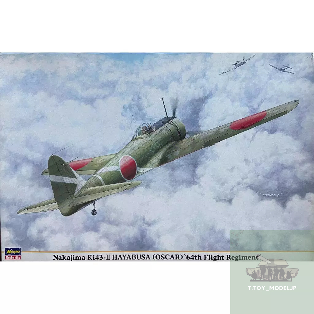 Hasegawa 1/32 Nakajima Ki43-II Hayabusa (Oscar) 64th Flight Regiment โมเดลเครื่องบินรบ เครื่องบินรบส