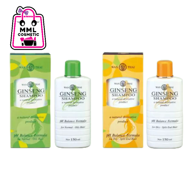 Wanthai ว่านไทยแชมพูโสมมี 2สูตร