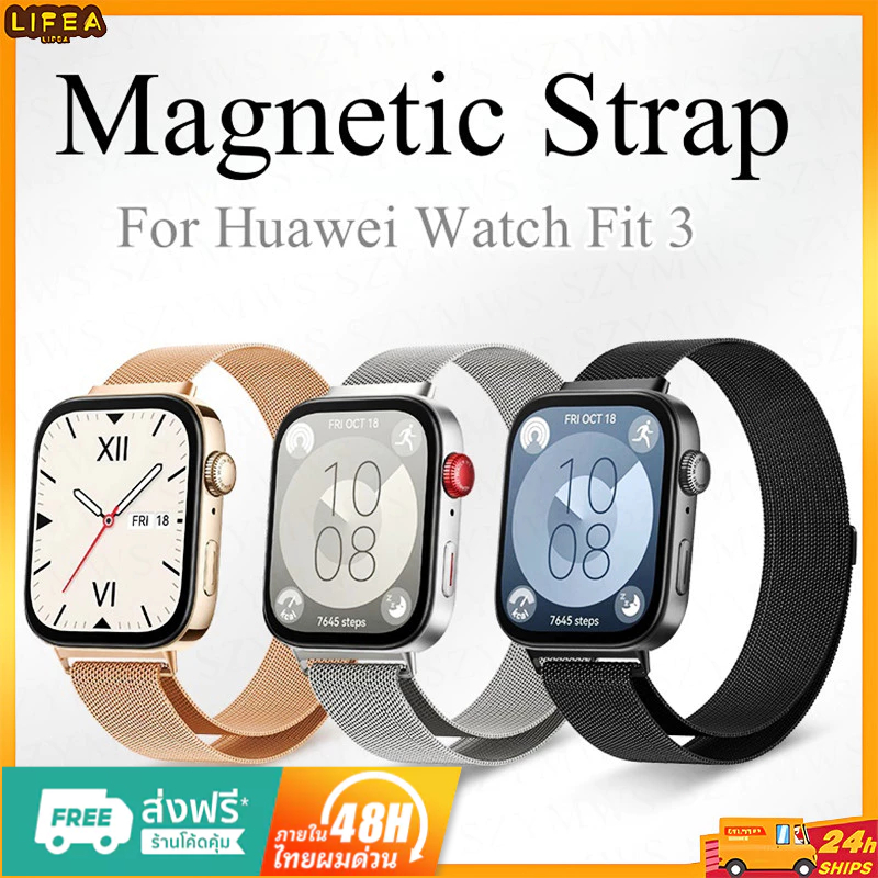 สายสแตนเลสสําหรับ Huawei Watch Fit 3 สายเปลี ่ ยนโลหะสําหรับ Huawei Watch Fit 3