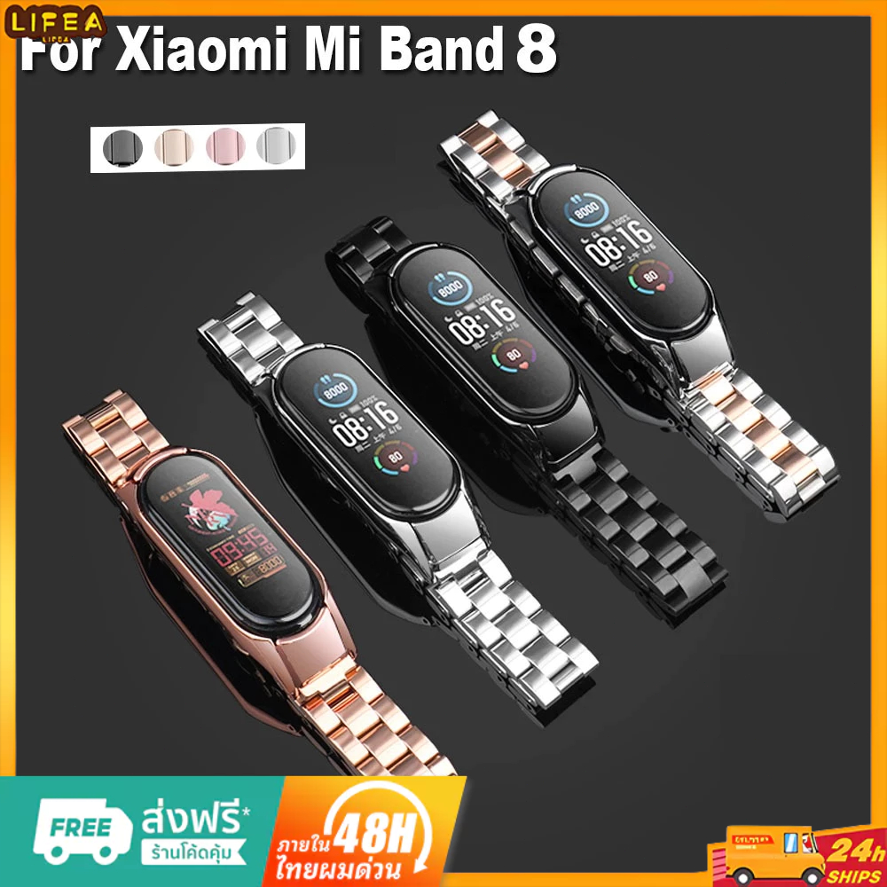 2 in 1 เคสป้องกัน สายนาฬิกาข้อมือ สเตนเลส สําหรับ Xiaomi Mi Band 8 NFC Miband Mi Band 8