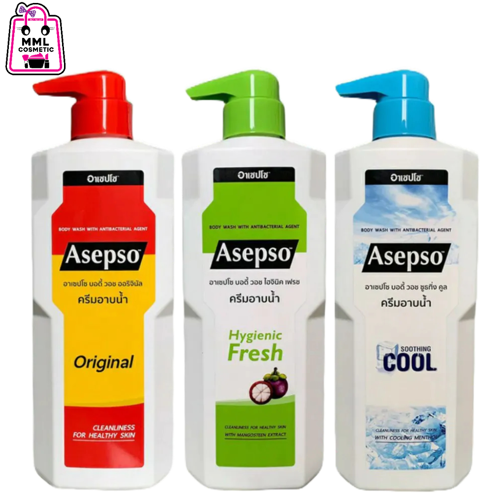 Asepso อาเซปโซ ครีมอาบน้ำ บอดี้วอช 500มล. มี3สูตรให้เลือก