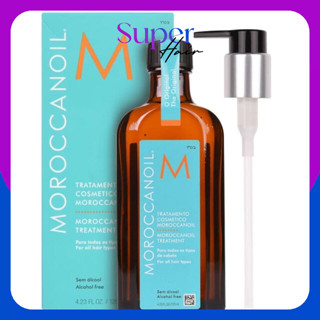 🎒แท้ 100% ฉลากไทย Moroccanoil โมรอคแคน ออยล์ ทรีทเม้นต์ Trea…
