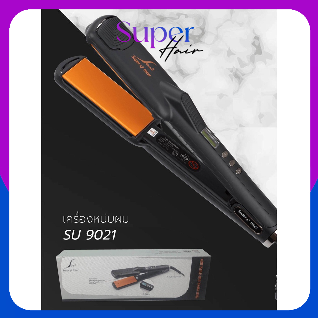 Super V inter เครื่องหนีบผม ผมดิจิตอล ซุปเปอร์วี นาโน เซรามิค ร้อนเร็ว ผมไม่เสีย รุ่น SU 9021 Nano Inter Hair Styling