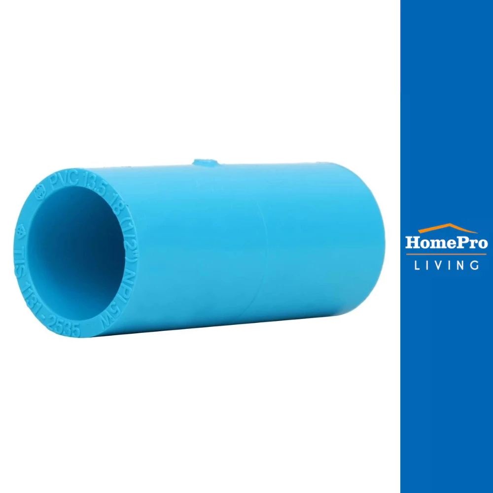 SCG ข้อต่อตรง-หนา 1/2 นิ้ว สีฟ้า จัดส่งโดย HomePro