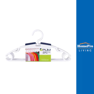 PLIM ไม้แขวนเสื้อเด็ก H507 สีขาว แพ็ก 6 จัดส่งโดย HomePro
