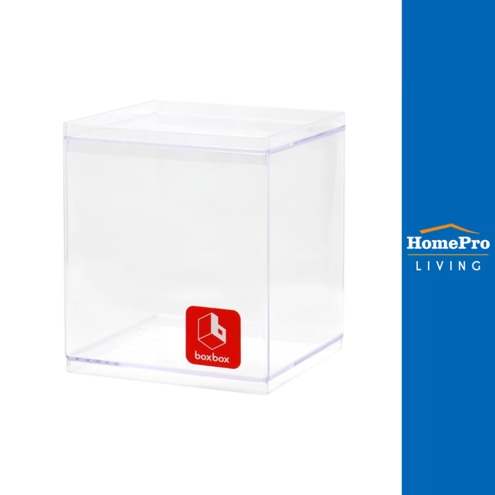 NAM NGAI HONG กล่องซ้อนได้ BOXBOX BB02011 8.5x8.5x9.75 ซม. สีใส