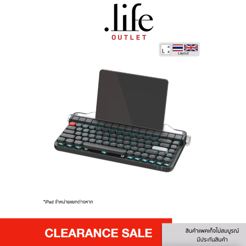 ACTTO คีย์บอร์ดไร้สายดีไซน์ย้อนยุค Actto Mechanical Keyboard B703 [คีย์ไทย-อังกฤษ]<p>“><center><h4></h4><p><p><font color=