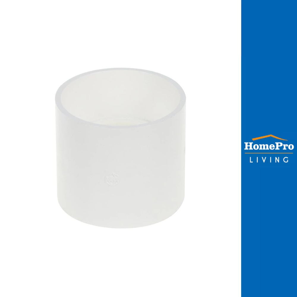 HomePro ข้อต่อตรง DELUXE สีขาว แบรนด์ SCG