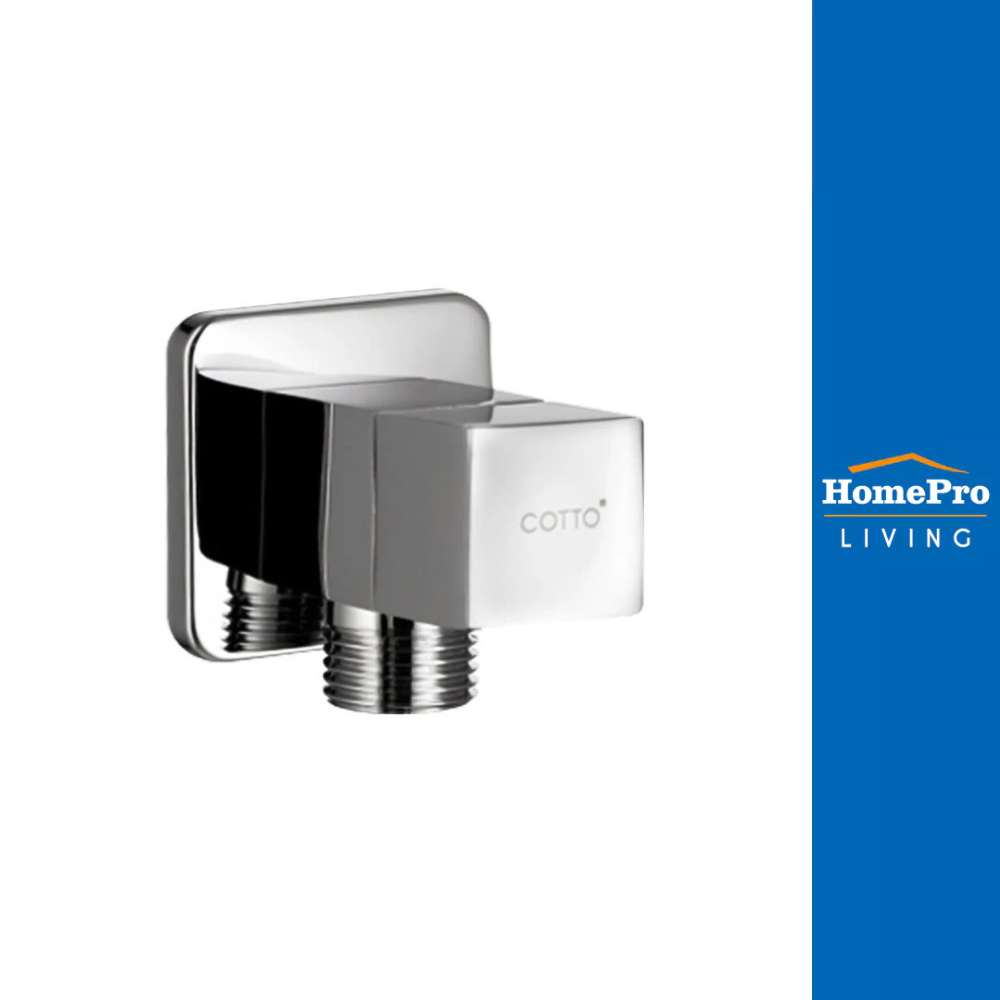 COTTO สต็อปวาล์ว 1 ทาง CT1700(HM)