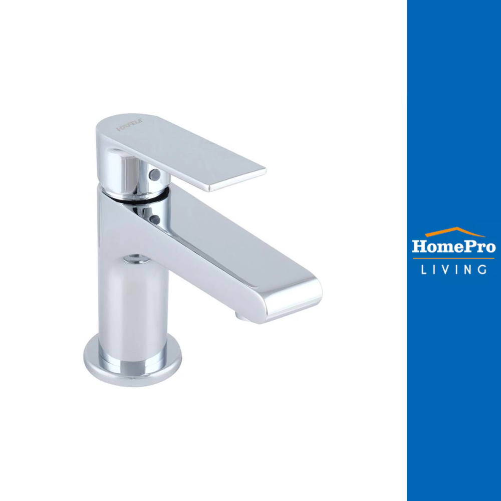 HAFELE ก๊อกอ่างล้างหน้า เดี่ยว รุ่น 485.61.036