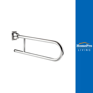 WS ราวมือจับ HR-1115-2UD จัดส่งโดย HomePro