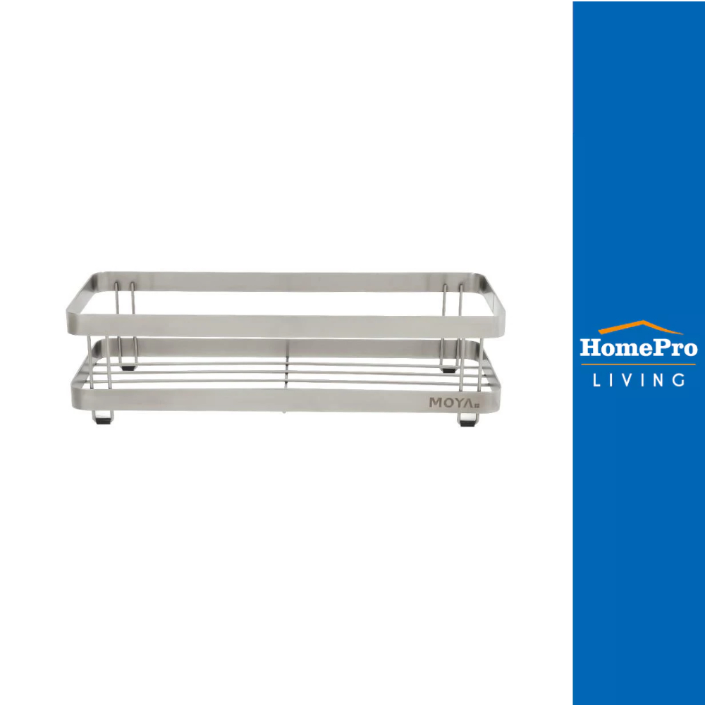 HomePro ตะกร้าวางของ F27001 สเตนเลส304 แบรนด์ MOYA