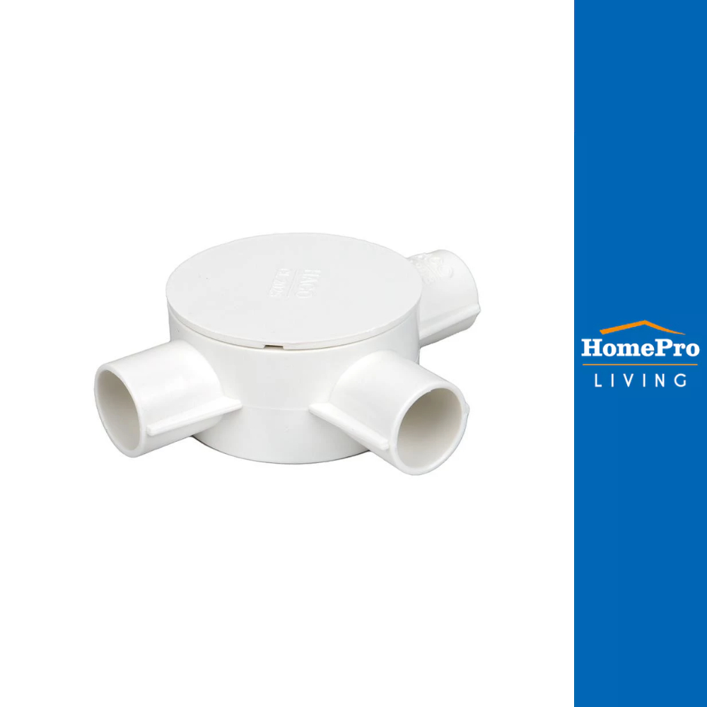 HACO กล่องพักสาย 3 ทาง 20 มม. CB203 สีขาว จัดส่งโดย HomePro