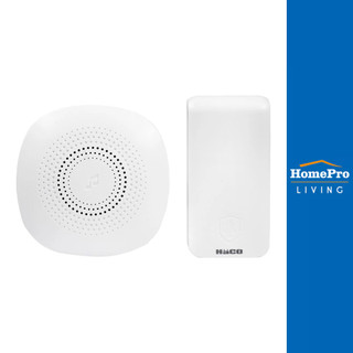 HACO กระดิ่งไร้สายแบบเสียบปลั๊ก HWD-K885 จัดส่งโดย HomePro
