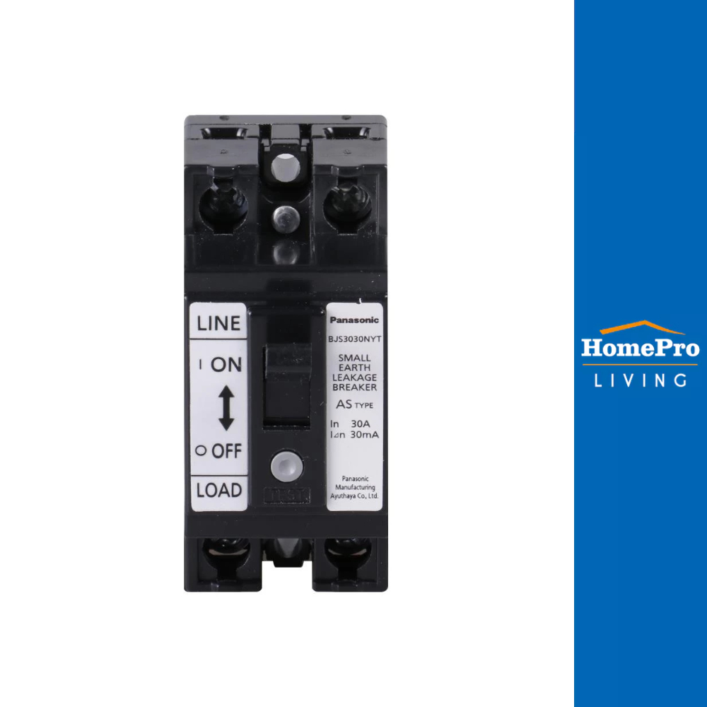 PANASONIC เซฟตี้เบรกเกอร์กันไฟดูด/กันไฟรั่ว 30 แอมป์ รุ่น BJS 3030NYT