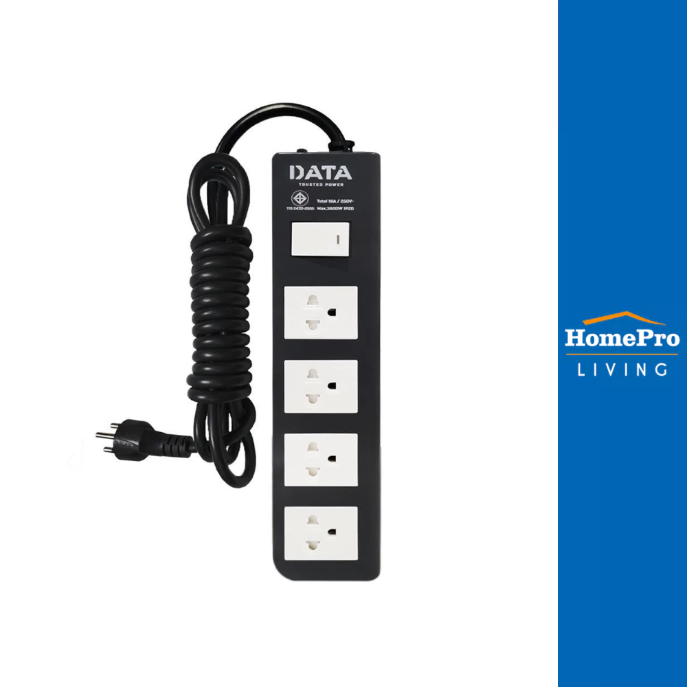 DATA รางปลั๊กไฟ 4ช่อง 1สวิตช์ APDW424 16 แอมป์ 5 ม. สีดำ จัดส่งโดย HomePro