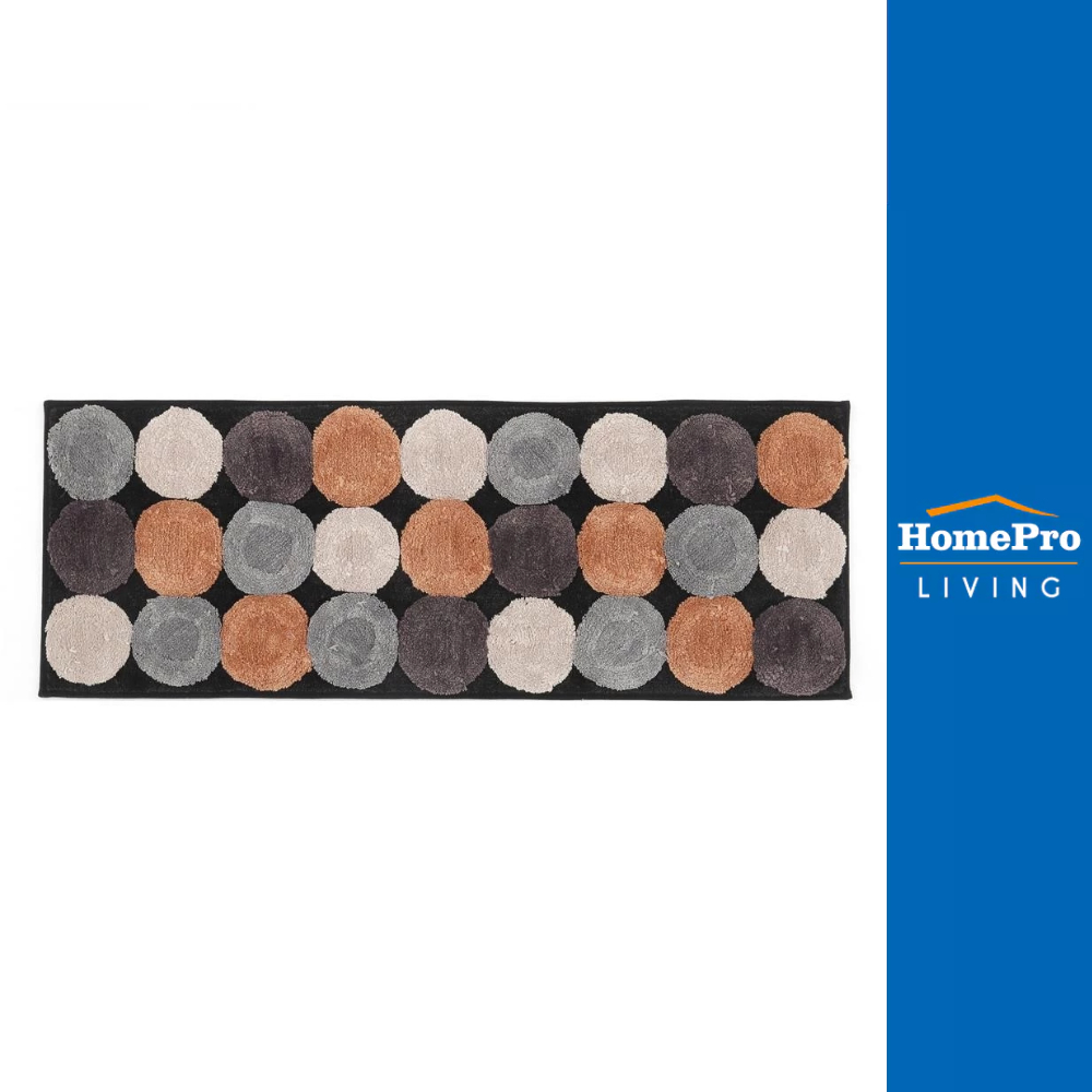 HomePro พรม REMY 45X120 cm สีน้ำตาล แบรนด์ HLS