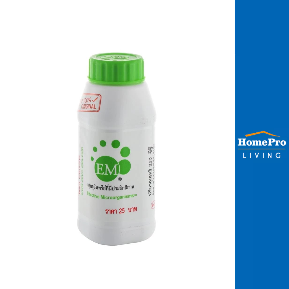 HomePro จุลินทรีย์ชนิดน้ำ 250 มล. แบรนด์ EM