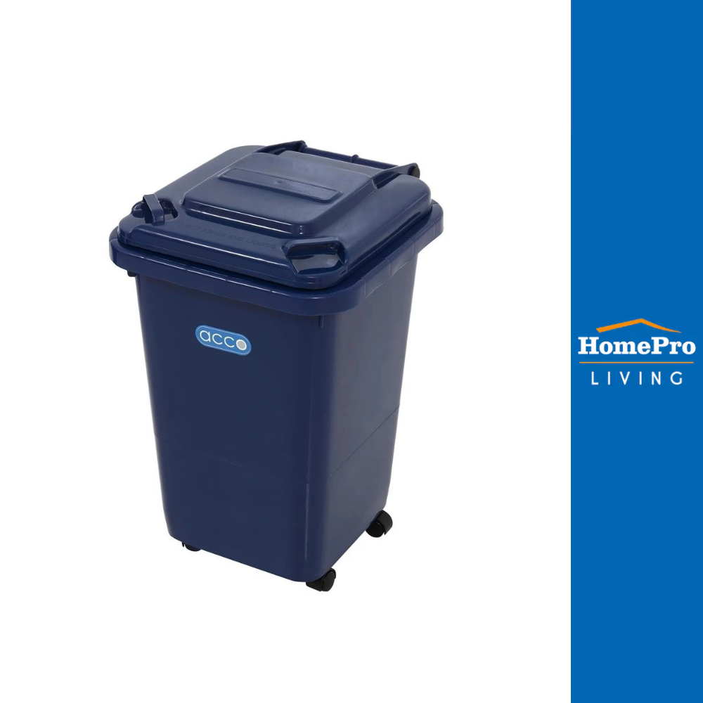HomePro ถังขยะฝาเปิดปิดมีล้อ CLEAN 32 ลิตร สีน้ำเงิน แบรนด์ ACCO