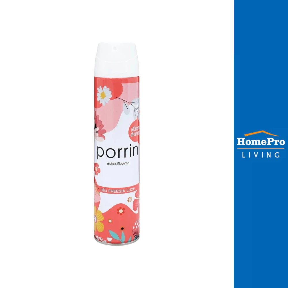 PORRIN สเปรย์ปรับอากาศ 300 มล. กลิ่นฟรีเซีย ลักซ์ จัดส่งโดย HomePro