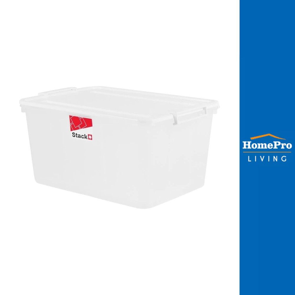 STACKO กล่องเก็บของ มีล้อ ฝาล็อค 2555 35.5 ลิตร สีขาว จัดส่งโดย HomePro