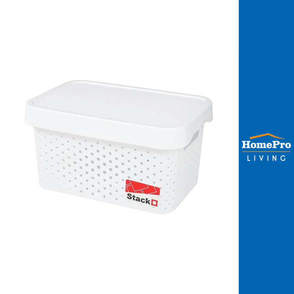 HomePro กล่องฝาปิด 22x31.6x17 cm สีขาว แบรนด์ STACKO