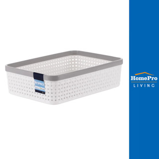 DKW ตะกร้าผ้าเหลี่ยม IN SPACE HH-1087(XS)ขาว จัดส่งโดย HomeP…