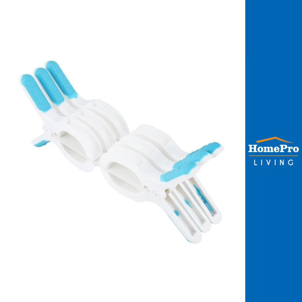 PLIM กิ๊บหนีบผ้านวมพิเศษ สีขาว/น้ำเงิน (แพ็ก 6 ชิ้น) จัดส่งโดย HomePro