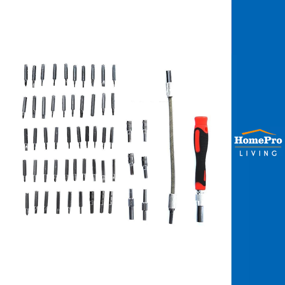 MATALL ชุดไขควง HMP1057055-A แพ็ก 58 ชิ้น จัดส่งโดย HomePro
