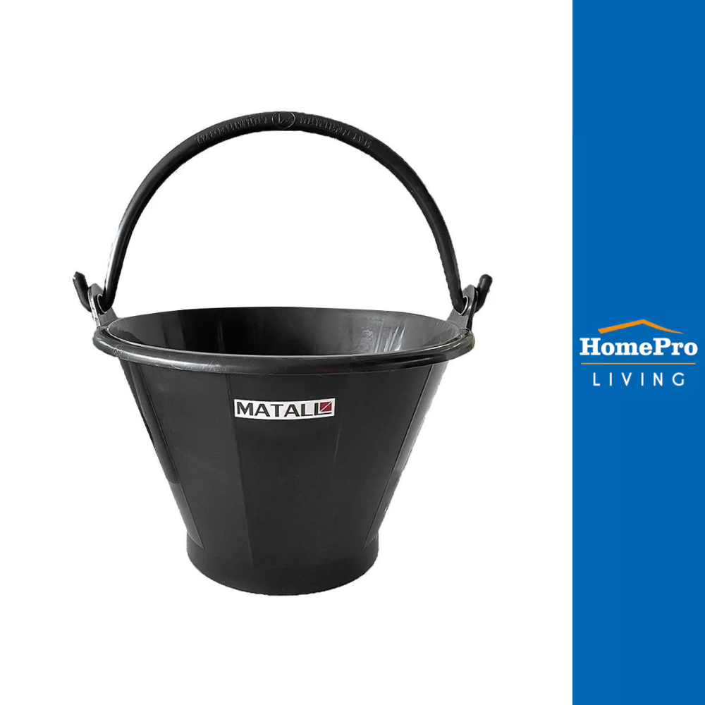 MATALL ถังปูน วัสดุไนลอน 6 ลิตร สีดำ จัดส่งโดย HomePro