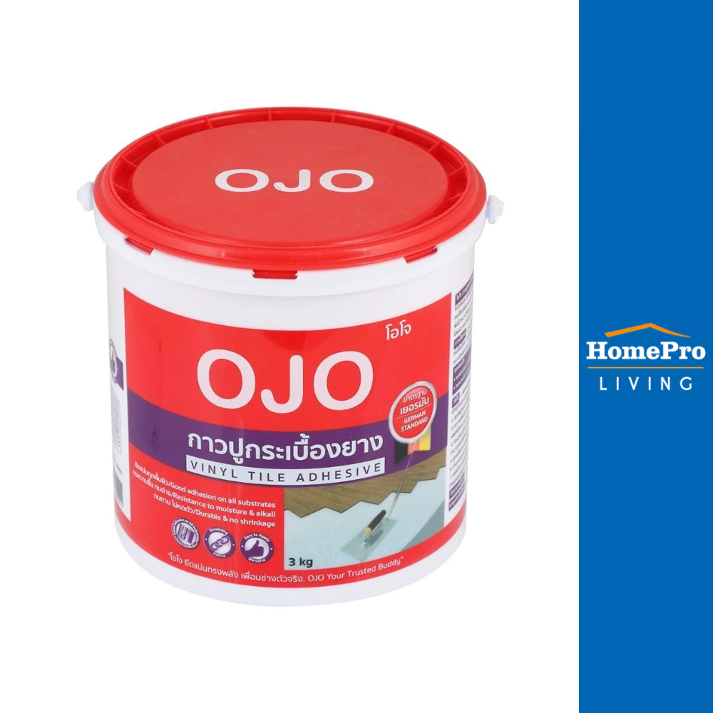 OJO กาวปูกระเบื้องยาง 3 กก. สีขาว