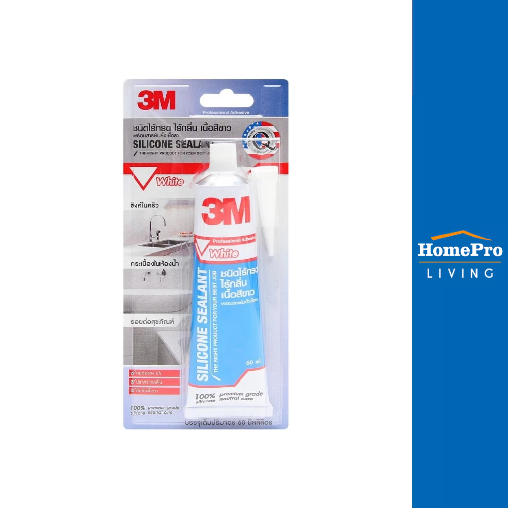 3M ซิลิโคนชนิดไร้กรดป้องกันกันเชื้อรา 60 มล. สีขาว จัดส่งโดย HomePro