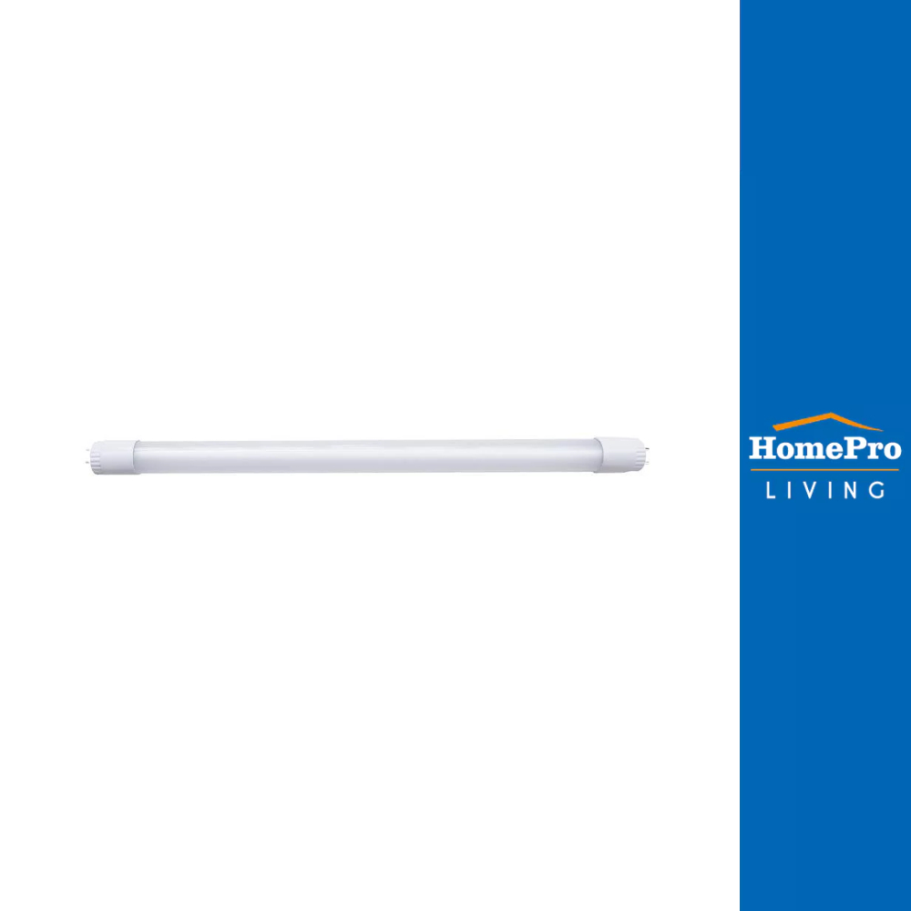 COMMANDO หลอดไฟเครื่องดักยุง รุ่น GIANT 3 วัตต์/XL 3 วัตต์ จัดส่งโดย HomePro