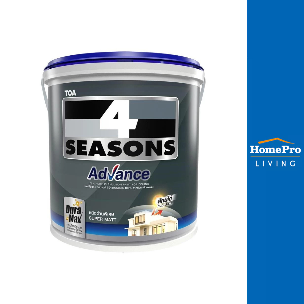 TOA สีน้ำทาฝ้า 4 SEASONS ADVANCE A7000 ด้าน 1 แกลลอน