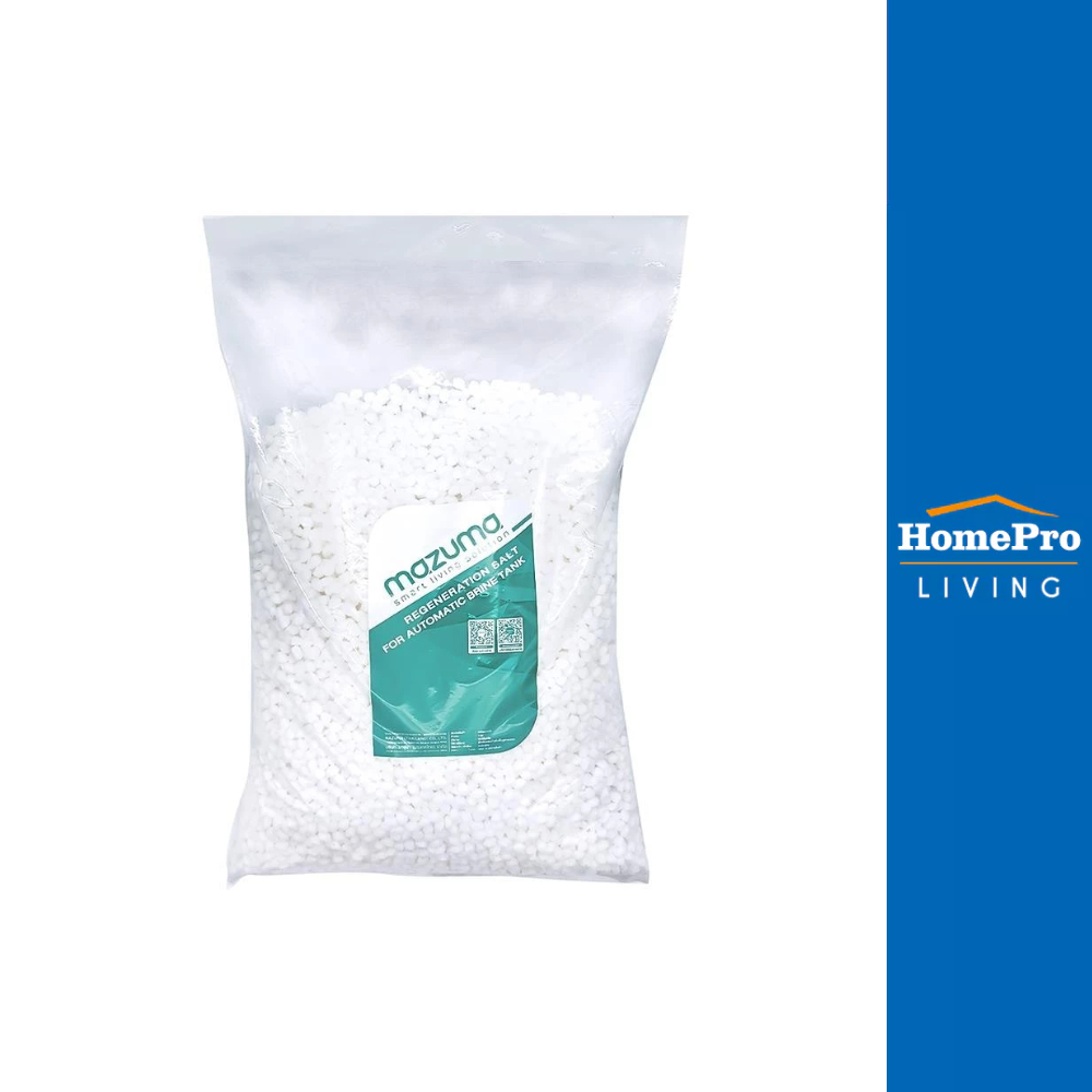 MAZUMA สารกรองเกลือ HYGIENIC SALT 10 กก. จัดส่งโดย HomePro