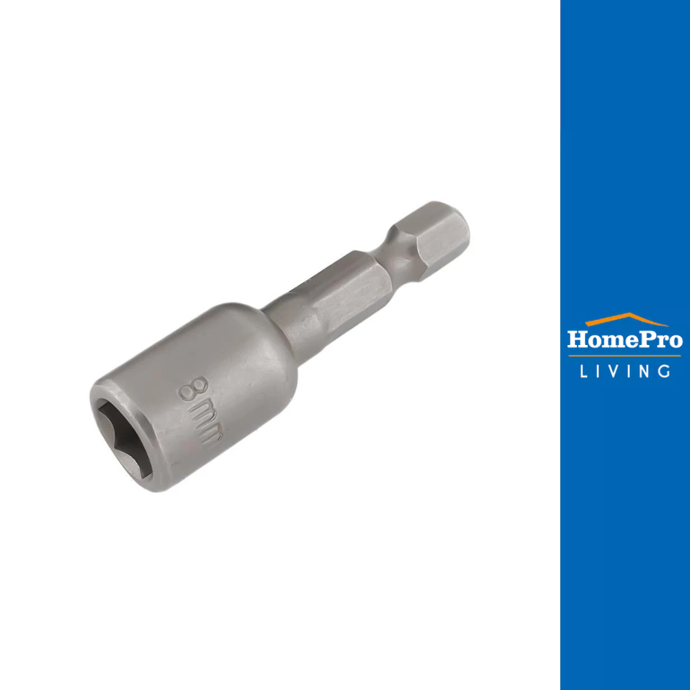 HomePro ดอกไขควงลูกบล๊อก  8 มม. แพ็ก 2 ชิ้น แบรนด์ MATALL