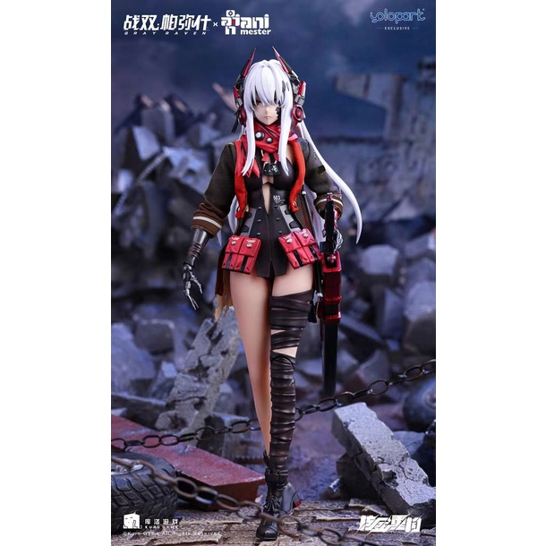 [Ani Mester x Yolopark] 1/9 : GRAY RAVEN : PUNISHING Lucia Crimson Abyss 1/9 Silicone Figure