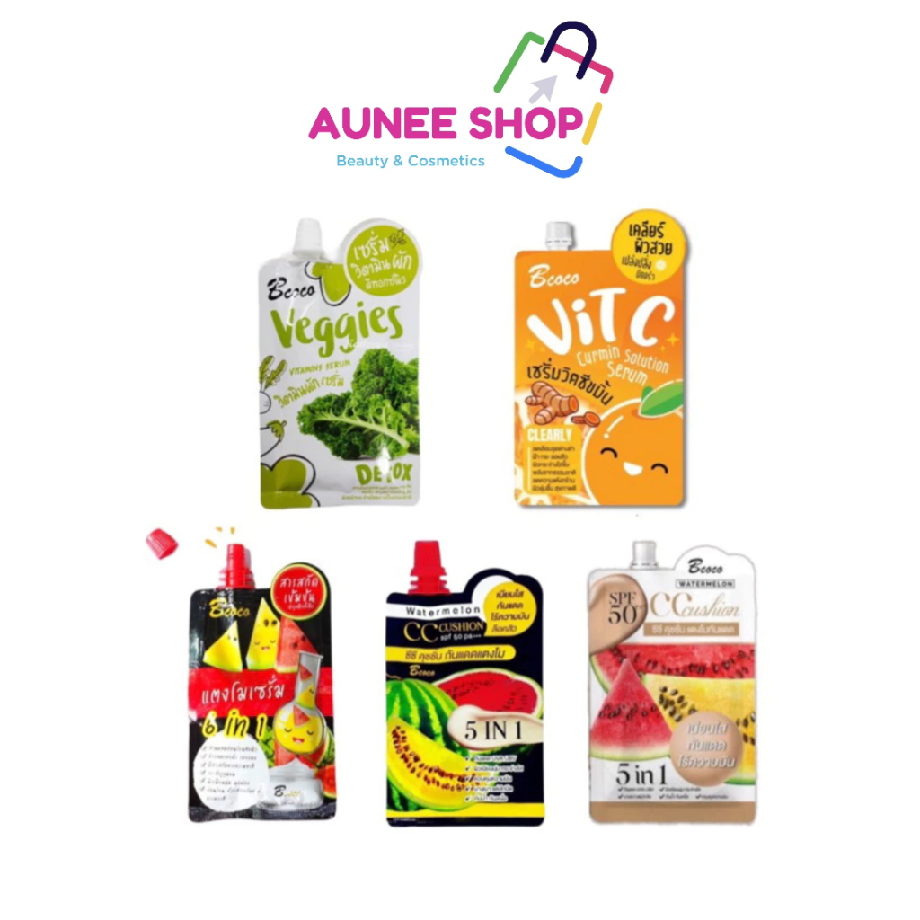 ส่งฟรี/มีไลฟ์ (ซอง)ถูกแท้ บีโคโค่ Bcoco แตงโมเซรั่ม / เซรั่มวิตามินผัก / ซีซี คุชชั่น แตงโมกันแดด (ราคา1ซอง)