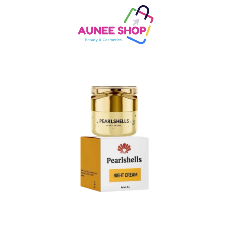 ส่งฟรี/มีไลฟ์ แพ็คเกจใหม่ล่าสุด ครีมเพิร์ลเชลล์ pearl shell night cream 1 กระปุก 5 กรัม