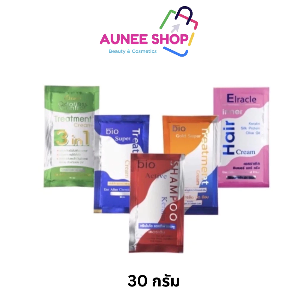 ส่งฟรี/มีไลฟ์ ลด50% Green Bio Super Treatment กรีนไบโอซุปเปอทรีทเมนท์ครีม 3 สูตร [1 ซอง]