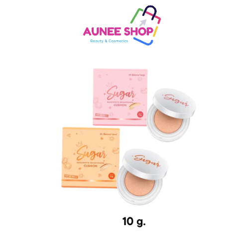 พร้อมส่ง/มีไลฟ์🛑‼️Aunee shop‼️ส่งฟรี !! พร้อมส่ง คุชชั่นตาแป๋ว คุชชั่น Sugar น้ำตาลตาแป๋ว กันน้ำกันเ